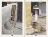Car-Stoppers by Temporary Service
