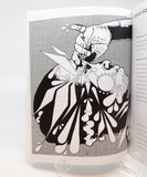 TSG Social Emotional Learning Based Art Activity Book