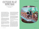 STOCK Journal