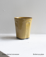 Solo Cup