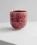 Arizona Tea Cup