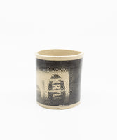 Ceramic Cups Krylon